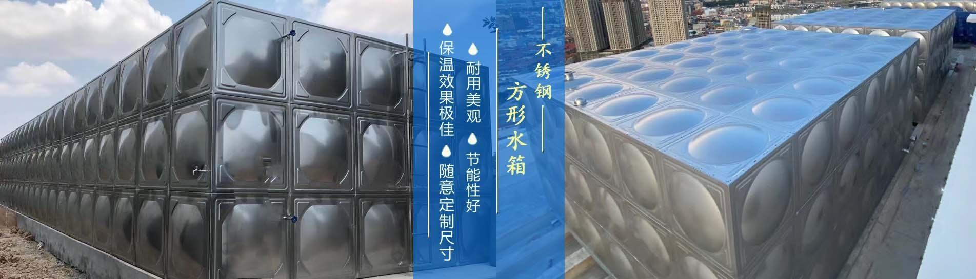 其他頁面banner圖